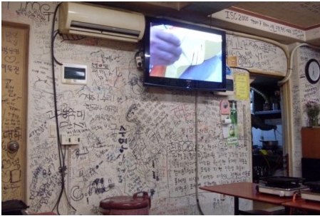 place_img