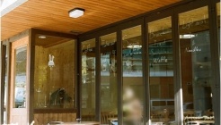 아눅 매장 이미지