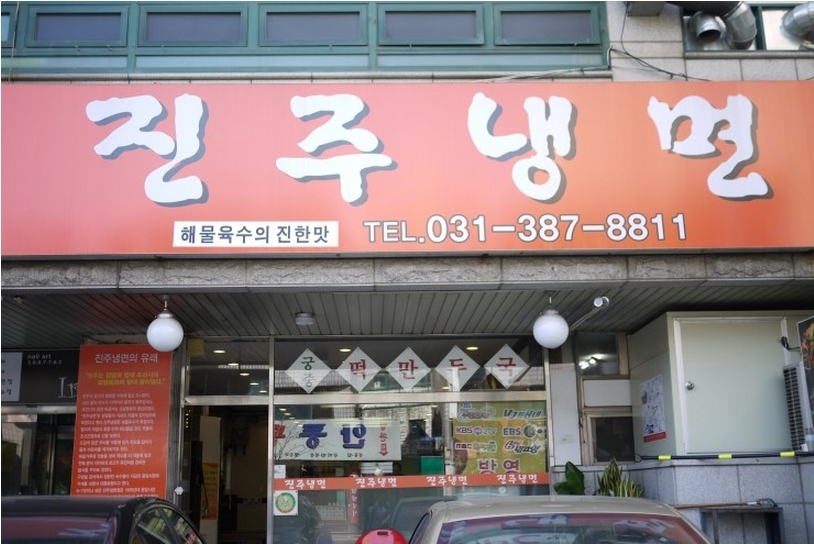 place_img