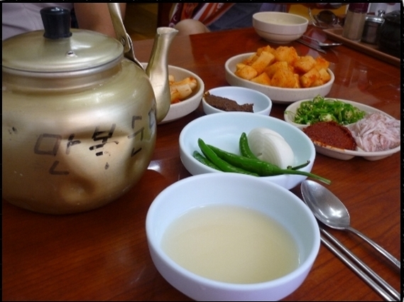 sontong님의 네이버블로그