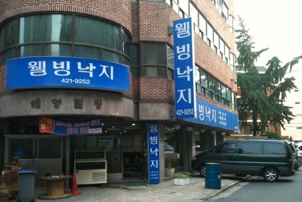 place_img