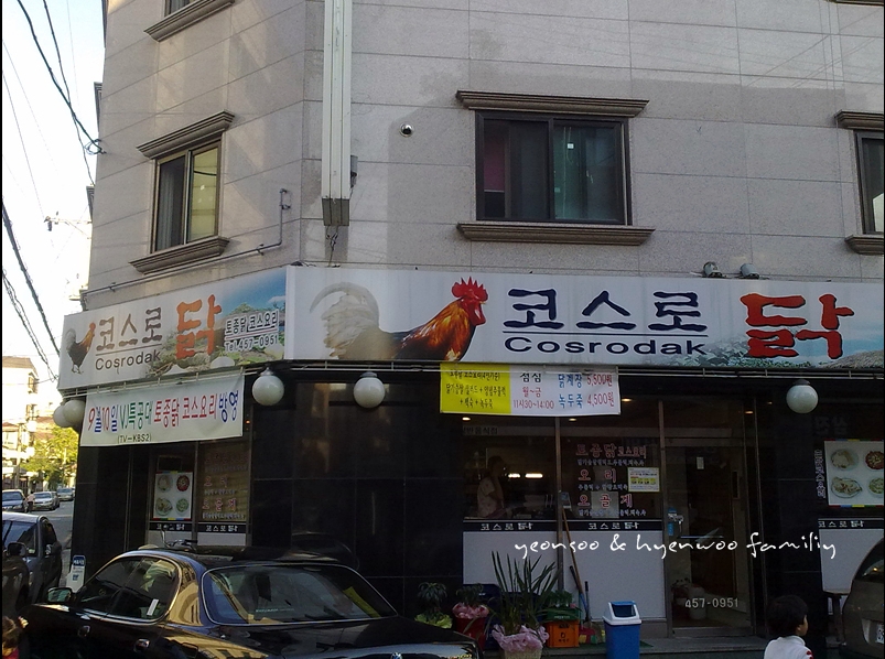 place_img