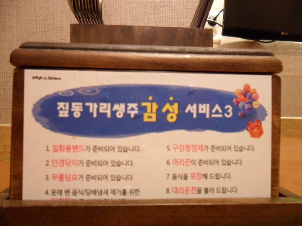 서브1