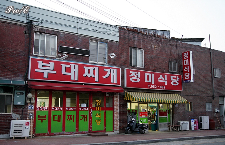 baeh76 님의 블로그