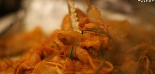 파절이삼겹살 