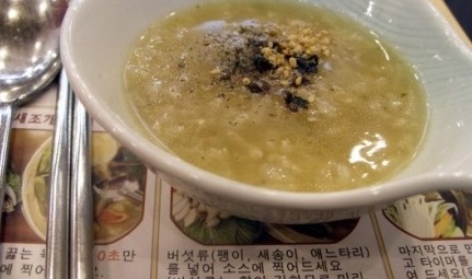 착한전복
