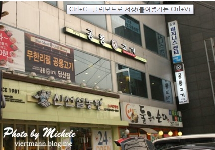 place_img