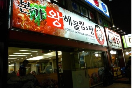 place_img