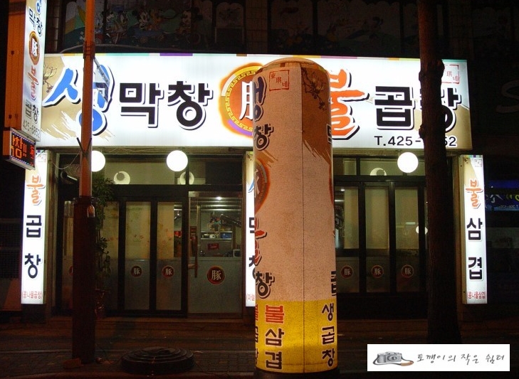 place_img