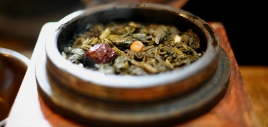 마당