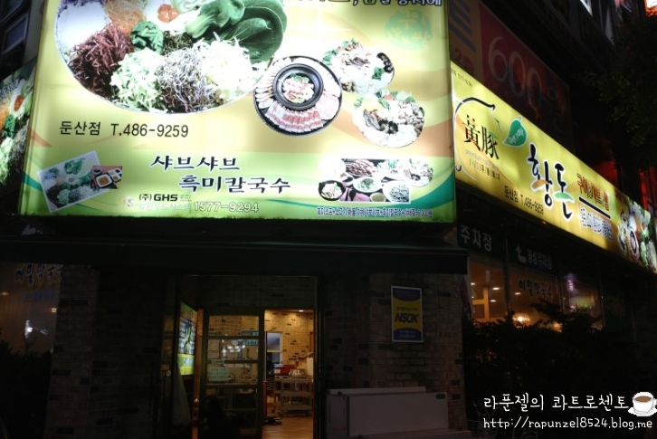place_img