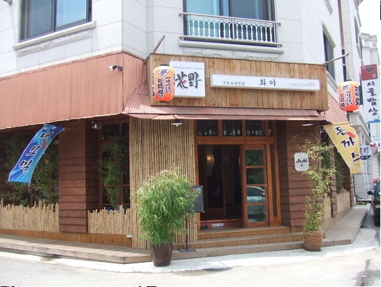 place_img