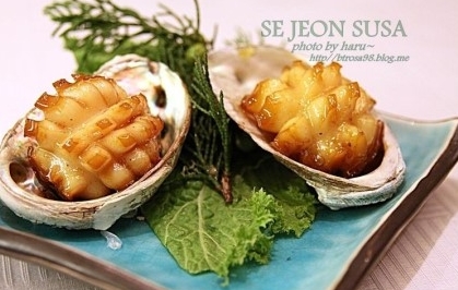 서브2