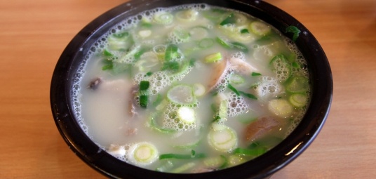 제일식당