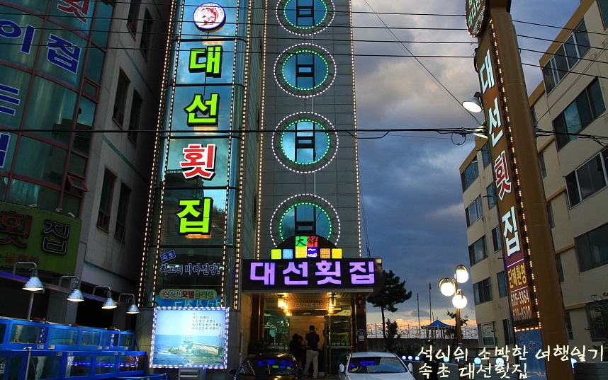 place_img