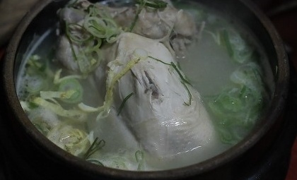 성너머집