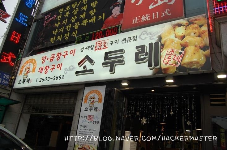 place_img