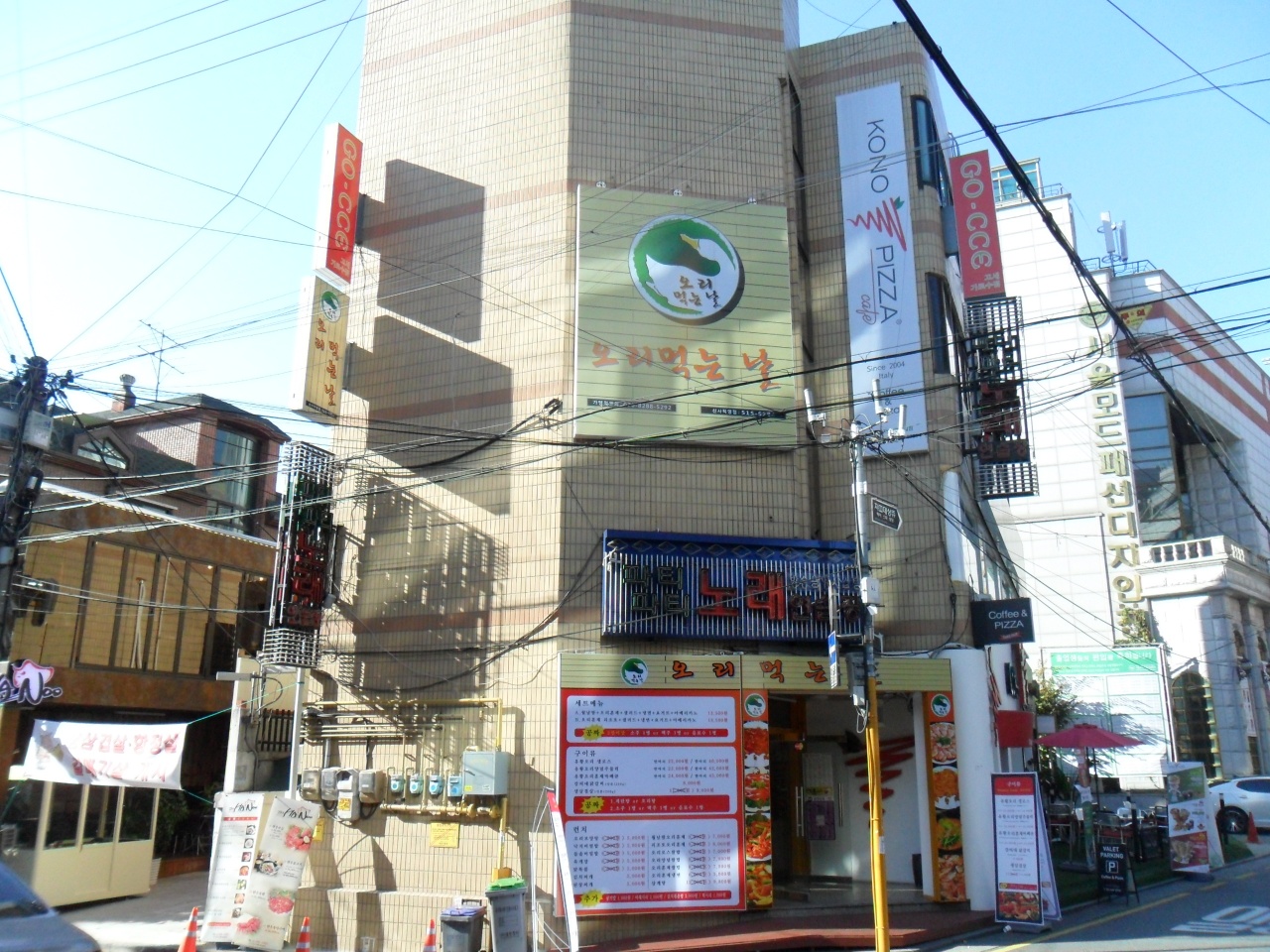 place_img