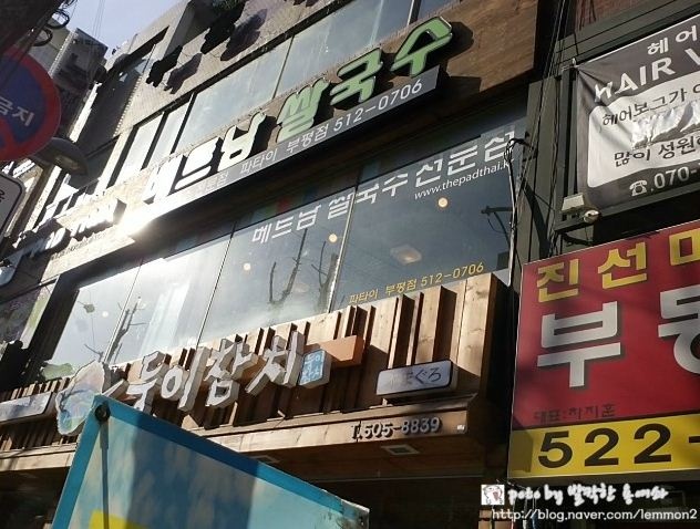 place_img