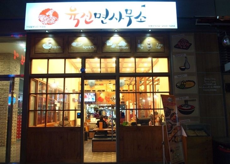 place_img