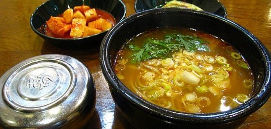 마산집