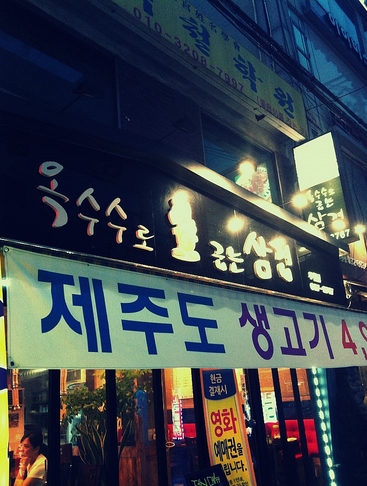 place_img