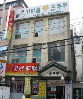place_img