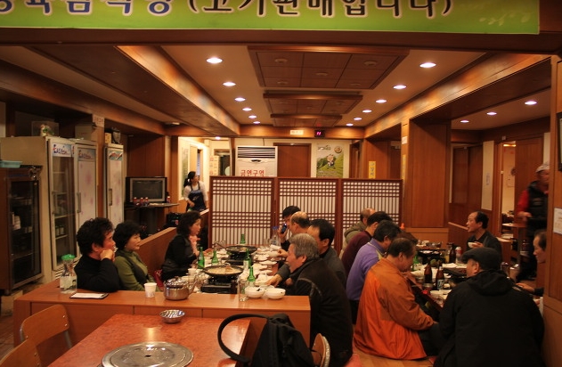 saramin604님의 다음 블로그