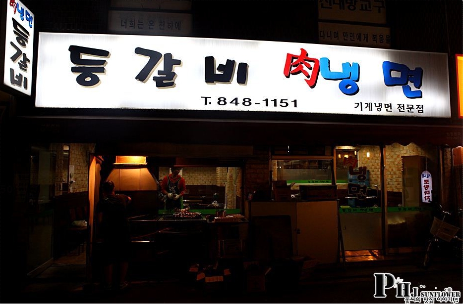 place_img
