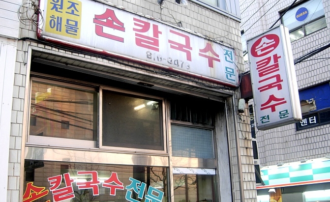 place_img