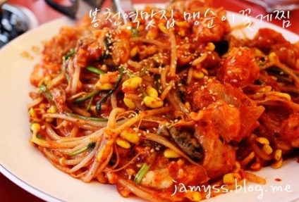 서브2