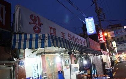 place_img