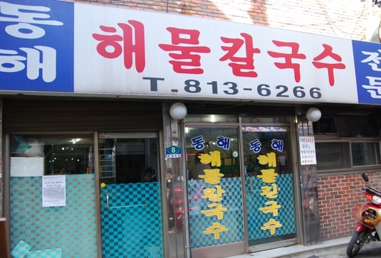 place_img