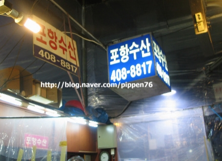 place_img