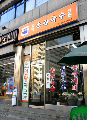 place_img