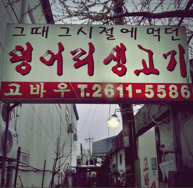 place_img