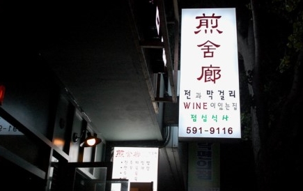 place_img