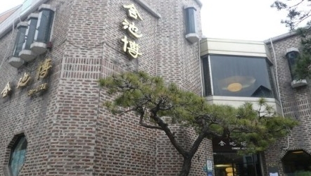 메인 이미지