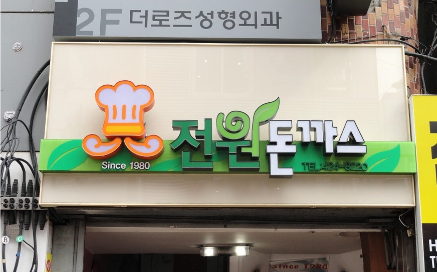 place_img