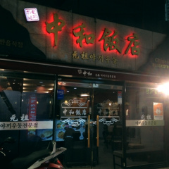 place_img