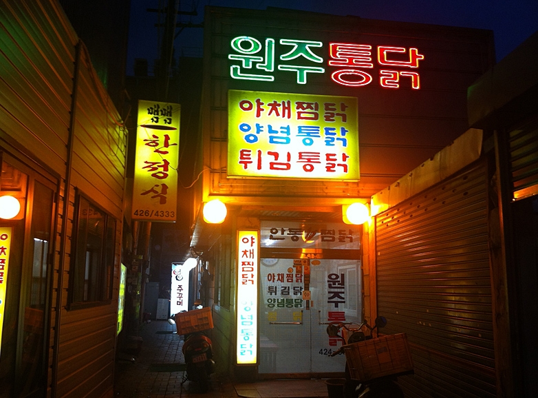 place_img