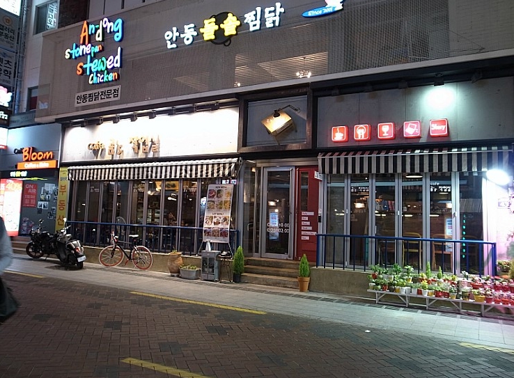 place_img