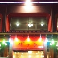 place_img