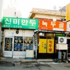 place_img