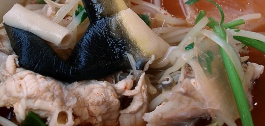 이어도