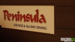 페닌슐라 롯데호텔울산 매장 이미지