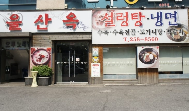 place_img