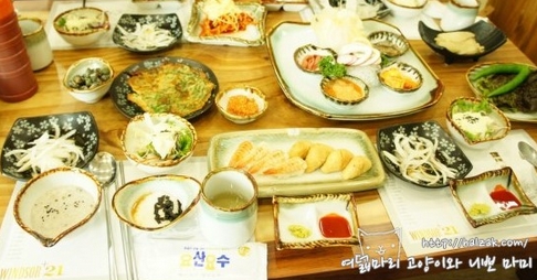 서브2