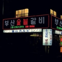 place_img
