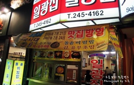 place_img